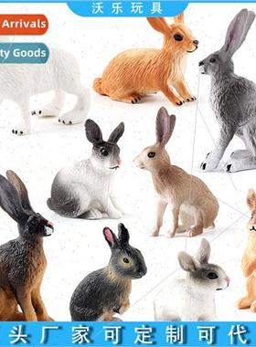 Wild animal model rabb solid hpuppet plastic toys cake ornam