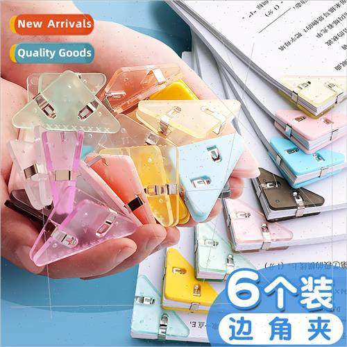 Colorful transparent triangle clip students multifunctional