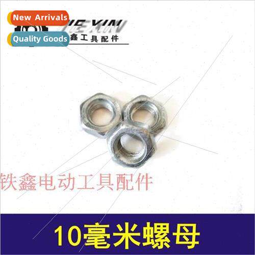 16 Power Drill Nut 10mm Nut Screw Nut
