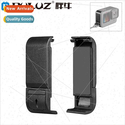 适用GoPro HERO12 11 Black Plastic Battery Side Cover Recharg