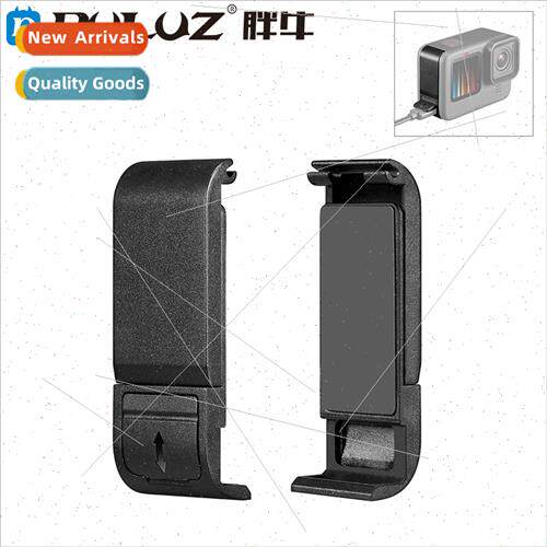 适用GoPro HERO12 11 Black Plastic Battery Side Cover Recharg