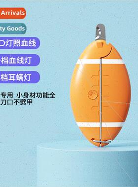 Pet Nail Clipper Dog Nail Clipper Cat Nail Clipper LED Elect