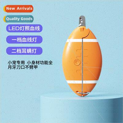 Pet Nail Clipper Dog Nail Clipper Cat Nail Clipper LED Elect