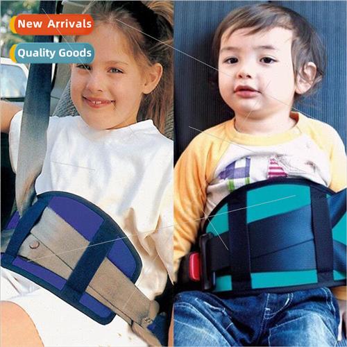 Japan Korea baby ride with immobilizer Auxiliary pads适用you