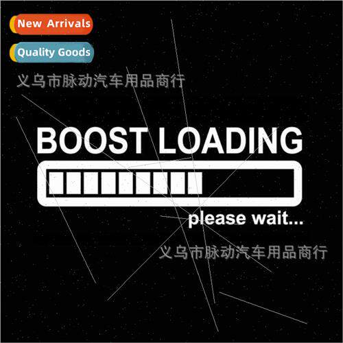 Turbo Loading Decal Boost Loading Decal A137