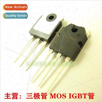 Genuine 2SA1943N A1943N Triode 230V15A TO-3P Amplifier Tube