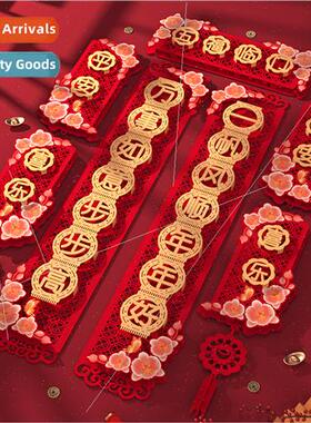 2024 Dragon decorative lucky door stickers couplets Spring F