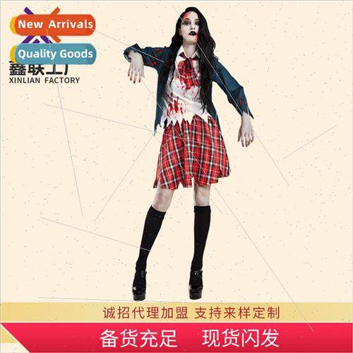 2023 Halloween permance costumes cos clothes zombie clothes