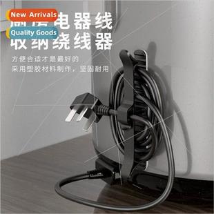 Kchen storage cable winder household appliances cable cutter