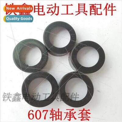 Angle Grinder Bearing Sleeve 607 Bearing Sleeve Rubber Sleev