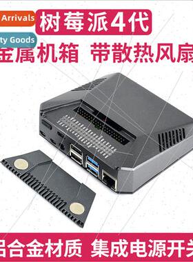 Raspberry Pi Generation 4 ARGON ONE 4B special aluminum allo