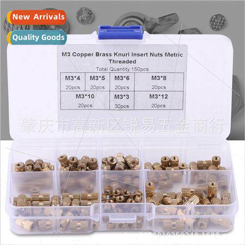 150pcs M3 Brass Injection Nut Knurled Thread Insert Nut Comb