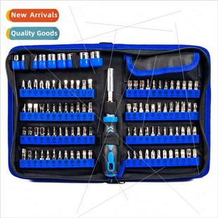 110 Screwdriver EquipmentAutomotive Appliance Repair
