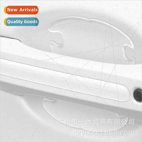 Transparent Invisible Door Bowl Sticker Car Door Bowl Handle