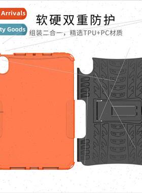 适用iPad mini6 case 2 in 1 folding stprotective case iPad dr