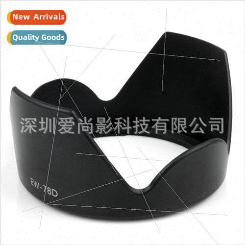 EW-78D Lens Hood 80D 70D 760D适用Canon 18-200 28-200 72mm图片