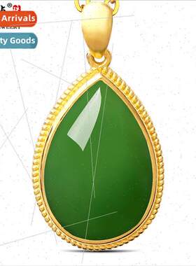 Gold gold jade female bag jade pendant field jasper water dr