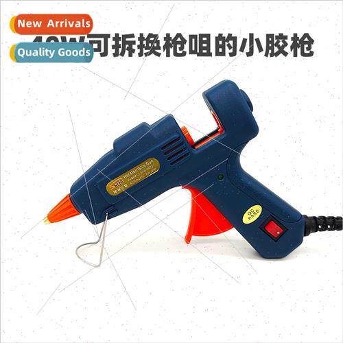 Hot melt glue gun 40W change nozzle manual 7mm glue stick SK