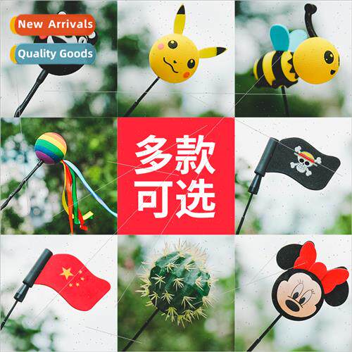 Car antenna decorations car exterior decorations cute cartoo