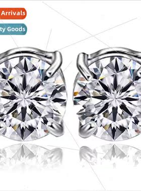 Europe versatile jewelry hip-hop no-punch magnet stainless s