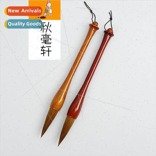 Adult Wolf Hair Pong Shu Tidou Claw Pen Holding Brush Callig