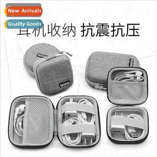 Bluetooth headset storage bag cell phone data cable charger