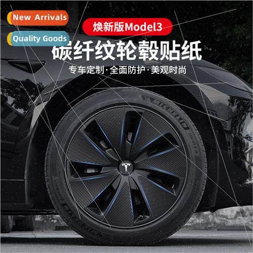 Apply new Model 3 wheel stickers Tesla wheel rims change dec