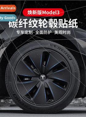 Apply new Model 3 wheel stickers Tesla wheel rims change dec