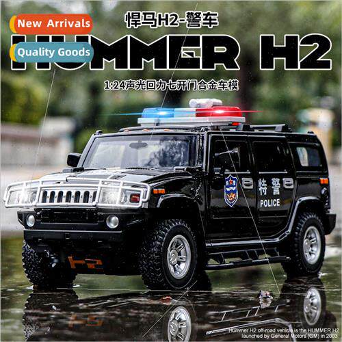 Black Mamba 1:24 Hummer H2 police car model alloy simulation