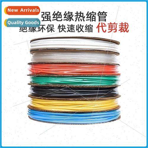 3.5 Black Whe Flame Retardant Insulation Shrink Tubing Elect
