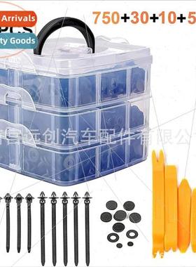 795pcs Boxed Car Clips 16 zes Plastic Fastener K Fender Moun