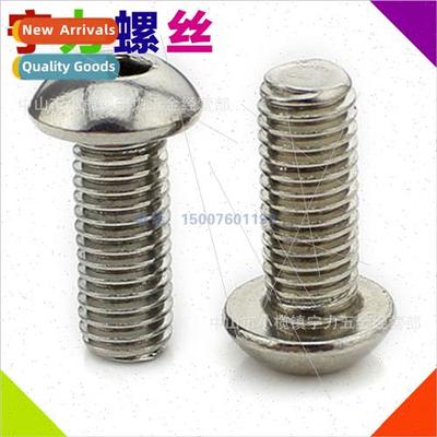 201 Stainless steel pan head round head hexagon socket screw