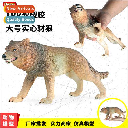 Wolf animal model static solid TPR material large jackal dec