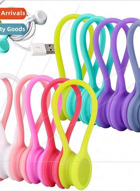 Magnet cable winder data cable network cable organizer cable