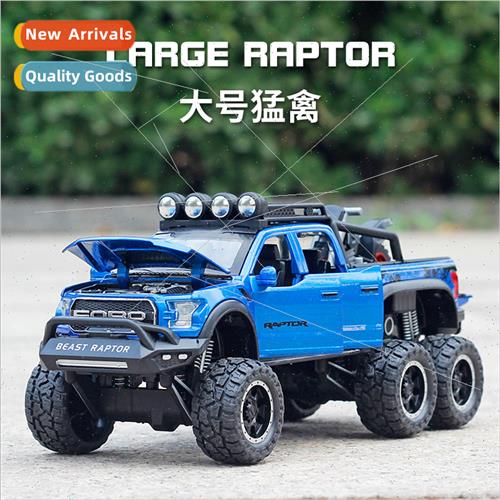 1:28 Ford Raptor car model alloy off-road vehicle model simu