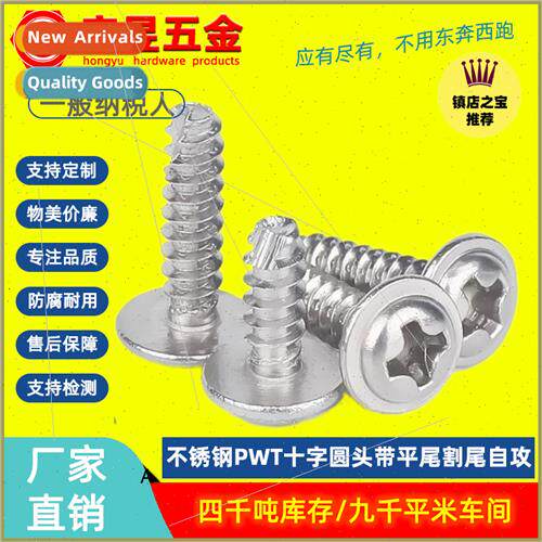 304 PWT cross round head wh flat tail cut tail self-tapping