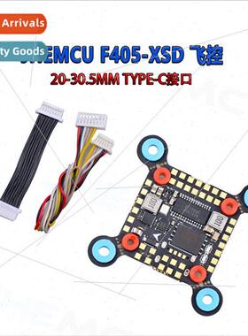 F405-XSD Flight Control FPV Traverser Quad 20-30.5MM TYPE-C