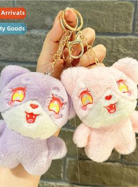 Moe ltle beaver mini doll schoolbag pendant plush toy keycha