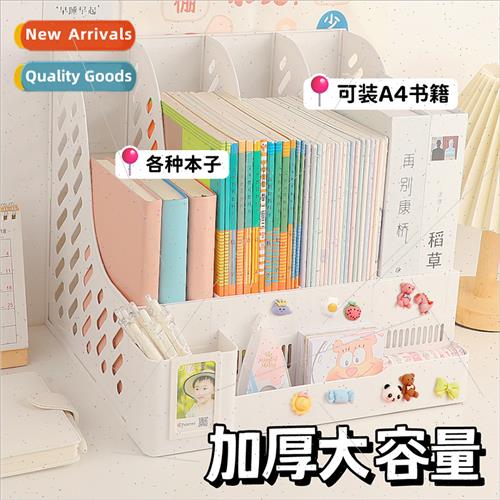 Desktop file rack data storage frame office supplies student