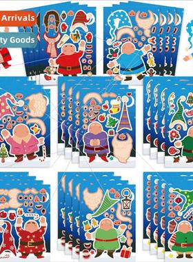 CM2307015 children gnomes dwarfs parent-child interaction pu