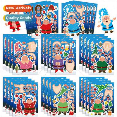 CM2307015 children gnomes dwarfs parent-child interaction pu