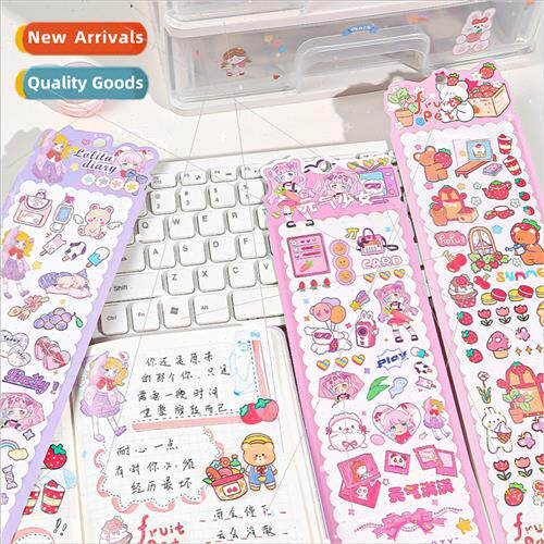 Oversized pet long stickers ins goo card stickers handbook m