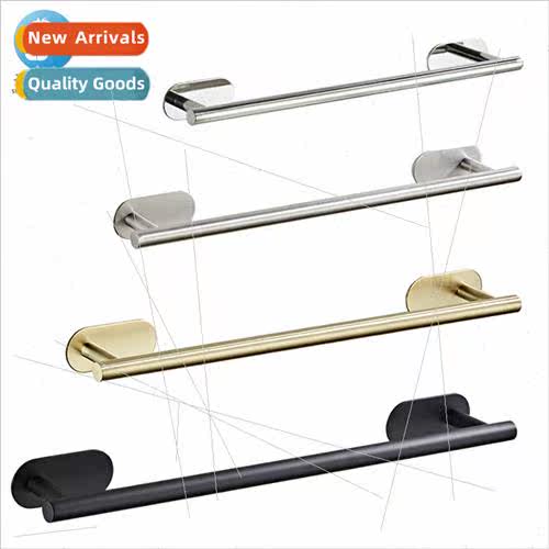 Bathroom 304 Towel Rack No-Punch Bathroom Pendant 3M ngle To