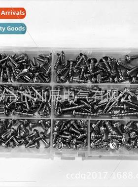 220PCS Stainless Phillips self-tapping screws washers pwa sc