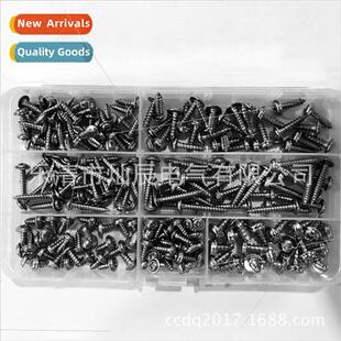 220PCS Stainless Phillips self-tapping screws washers pwa sc