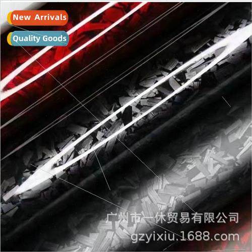 PET Forged Carbon Fiber Sticker Interior Center Control Glos