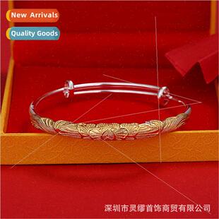 S999 lver Plated Gingham Filigree Bracelet Women Spl Color G