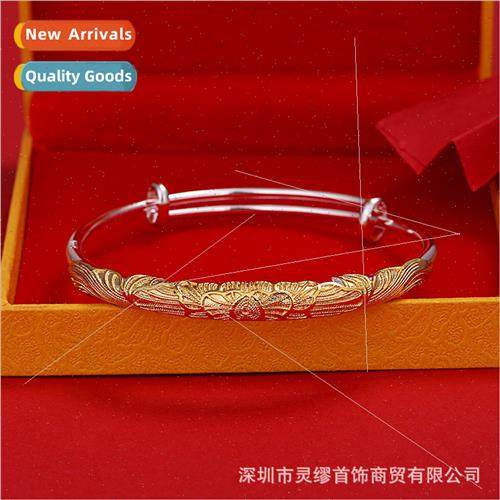 S999 lver Plated Gingham Filigree Bracelet Women Spl Color G