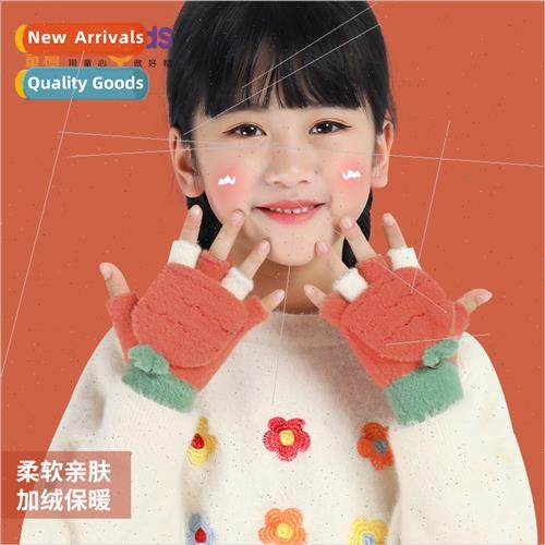 Childrens knted warm gloves winter windproof warm flip carto