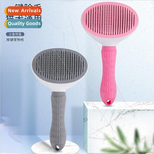 New one-touch de-shedding pet comb styling de-shedding cat c